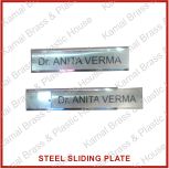 SS Stainless Steel Sliding Plates